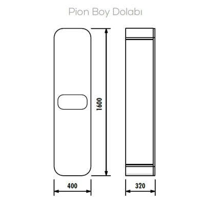 Creavit Pion Serisi Boy Dolabı - 2